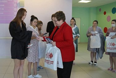 Состоялась благотворительная акция «Родился оренбуржец»!